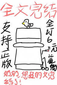 [ͬ] Ƴģ󶨺췽ϵͳ