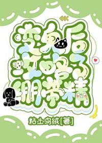 [����] ��������˱�����