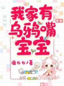 �Ҽ�����ѻ�챦��