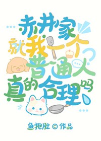 [����] �ྮ�Ҿ���һ����ͨ����ĺ�����