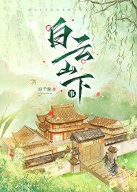 ����ɽ����[����]