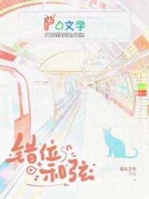 ��λ����