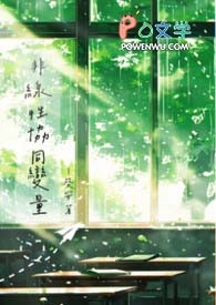 ������Эͬ����