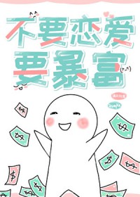 ��Ҫ������Ҫ����[�촩]