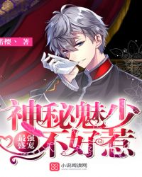 ��ǿʢ�裡�������ٲ�����