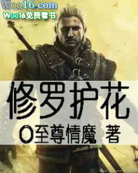 ���޻���