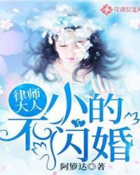 ��ʦ���ˣ�С�Ĳ����飡