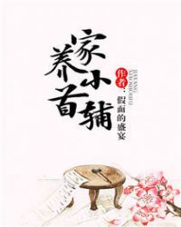 ����С�׸�