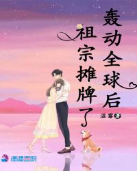 �䶯ȫ�������̯����