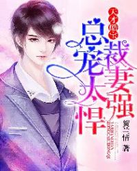 ��ſᱦ���ܲó���̫ǿ��