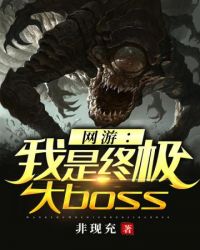 ֮ռboss