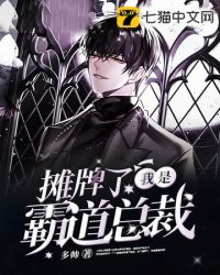 ̯�������ǰԵ��ܲ�