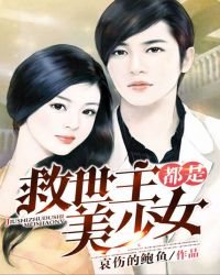 ��������������Ů