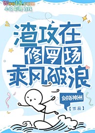 ���������޳��˷�����