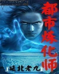 ��������ʦ