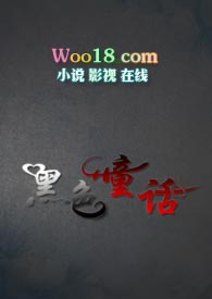 ��ɫͯ�� ǿȡ���� 1V1 ˫�� ǿ�ư�