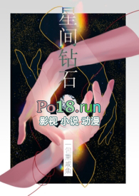 �Ǽ���ʯ��1v1 �ñ��ط꡿