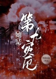 ���ǵھ��ֶ�NPH��