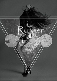 Runner