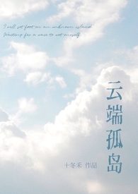 �ƶ˹µ���У԰ �ƾ���Բ 1v1��