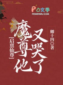 ��������ħ�����ֿ���