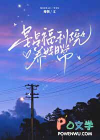 ���Ǹ���Ժ�����ճ�[��ʳ]