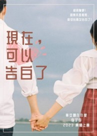 ���ڣ����Ը����