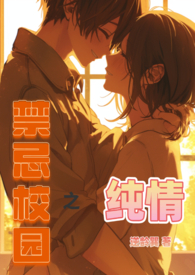 ����У԰֮����