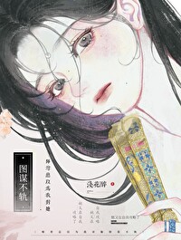 ʦ������Ϊ�Ҷ���ͼı����