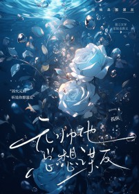 Ԫ˧������ı��