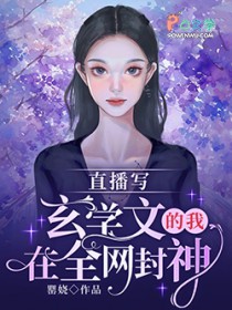 ֱ��д��ѧ�ĵ�����ȫ������