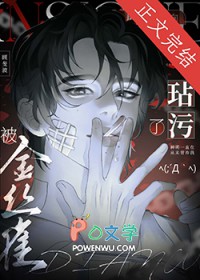 ��������ű�ɷ�����