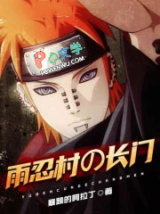 ���̴�ĳ���