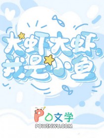 ��Ϻ��Ϻ������С��