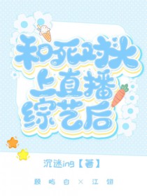 ������ͷ��ֱ�����պ�