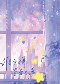 [��������] ˭��������̫��