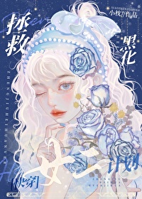 ���ȷ���Ů���ƻ�[�촩]